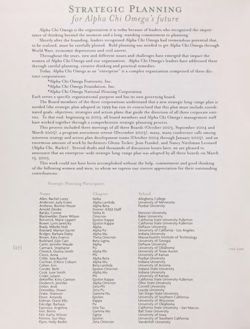 2004-2005_Vol_108 page 128.jpg